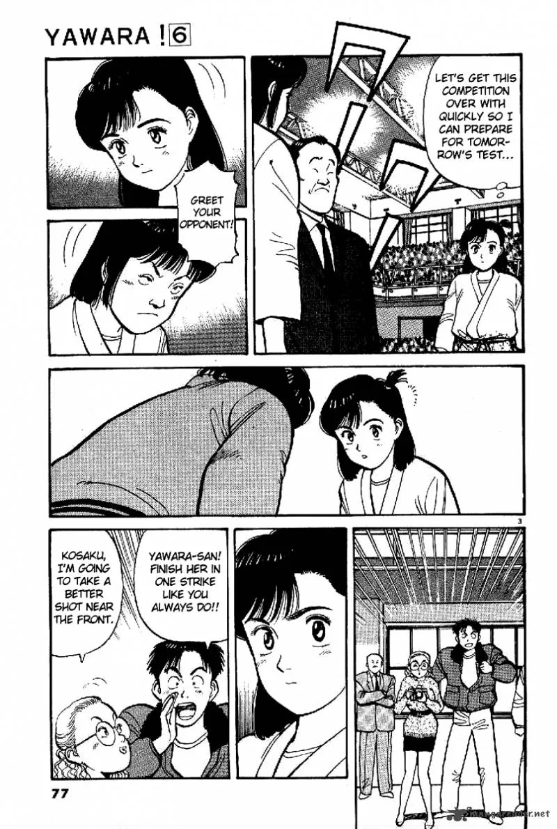 Yawara! Chapter 62 page 4