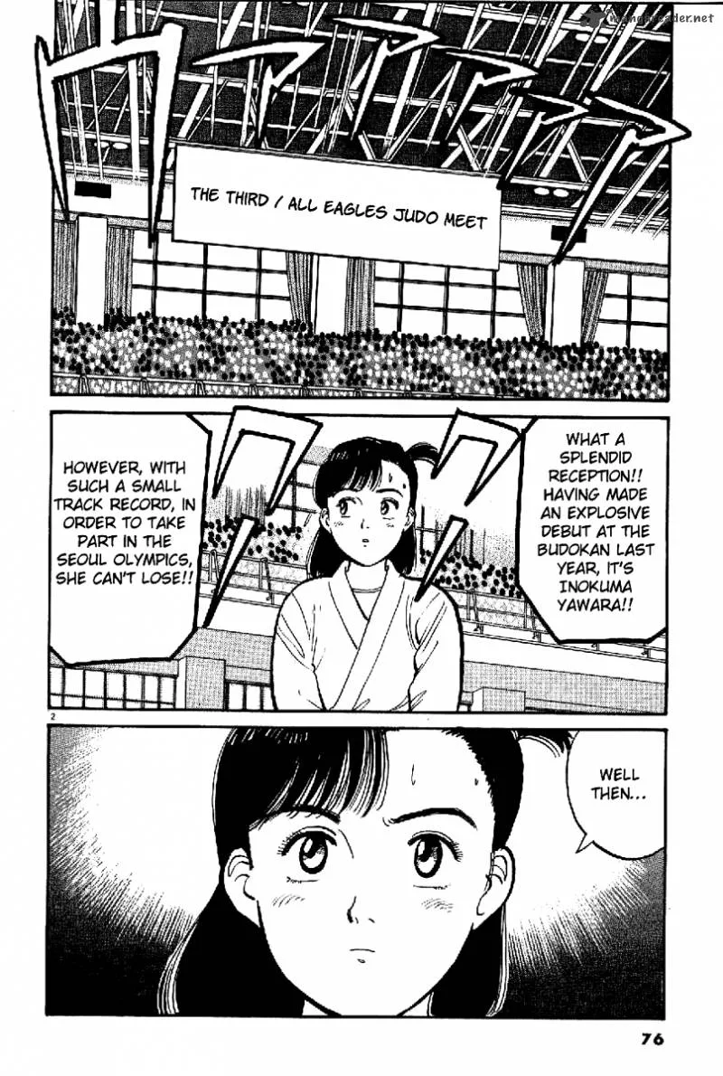 Yawara! Chapter 62 page 3