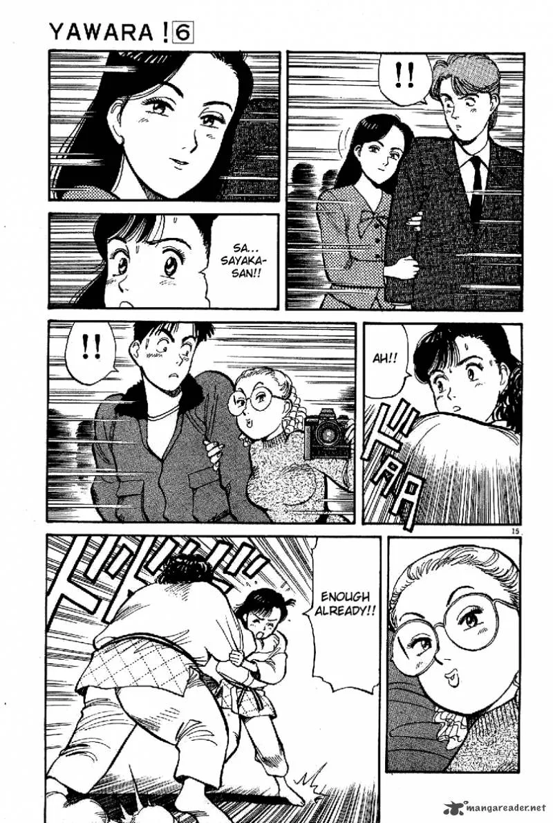 Yawara! Chapter 62 page 16