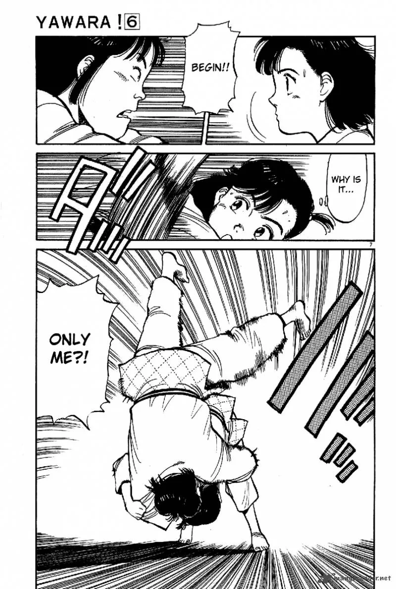 Yawara! Chapter 62 page 8