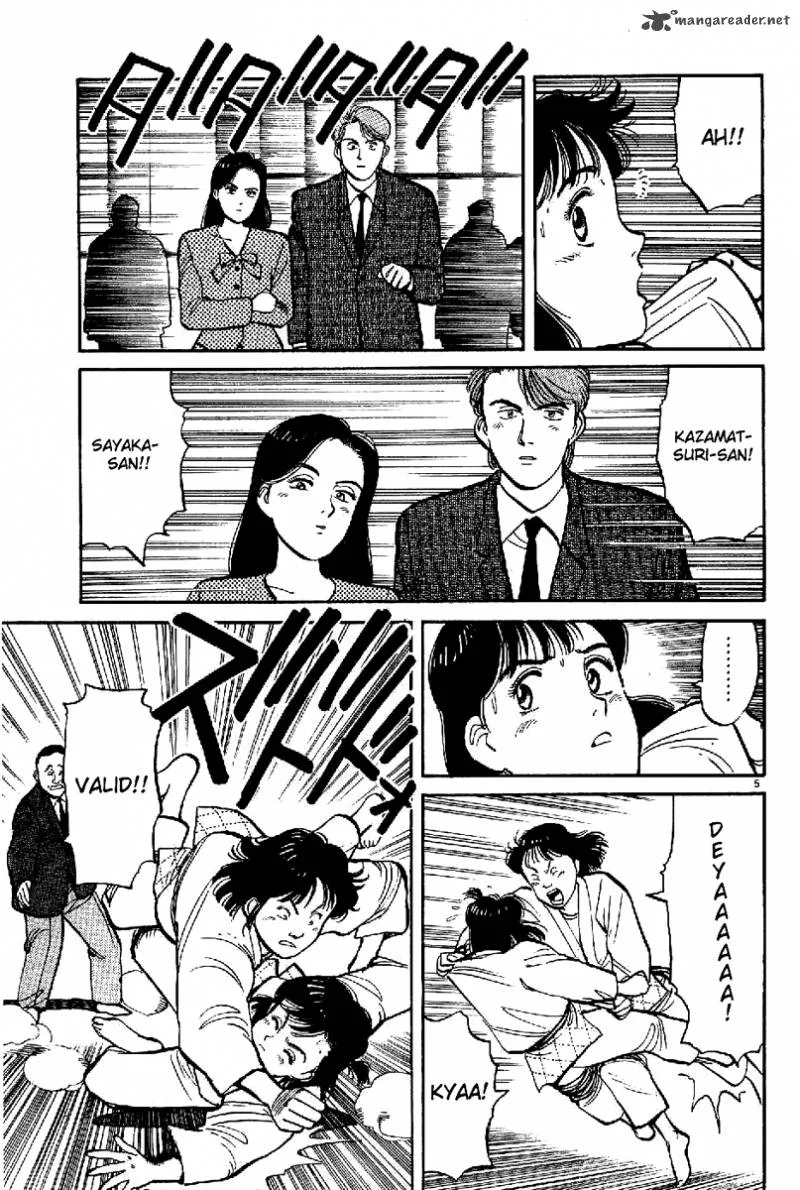Yawara! Chapter 62 page 6
