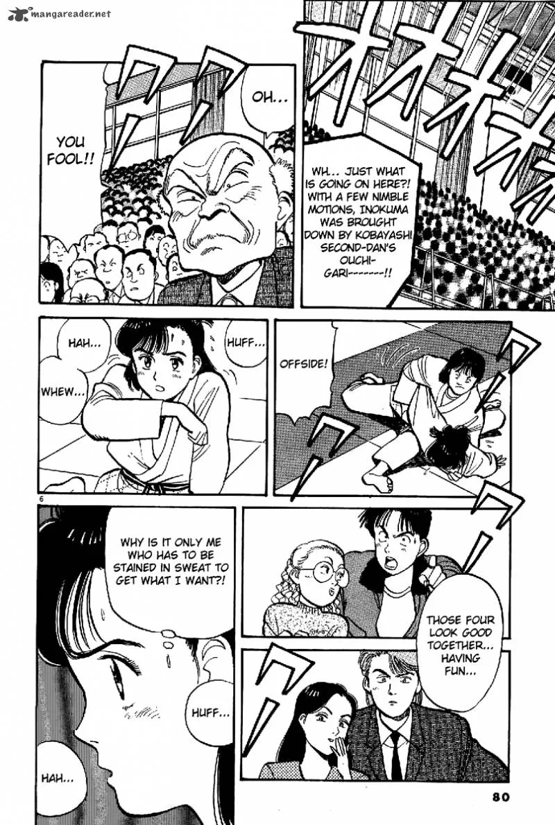 Yawara! Chapter 62 page 7