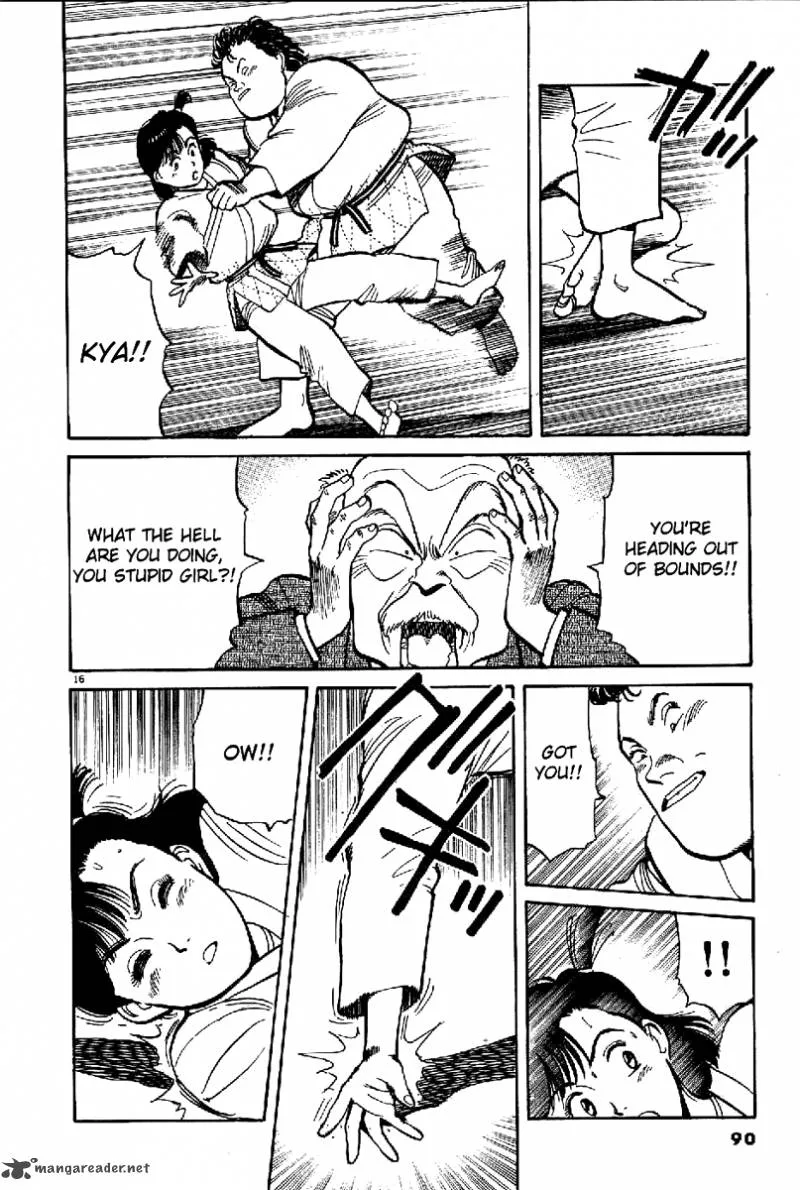 Yawara! Chapter 62 page 17