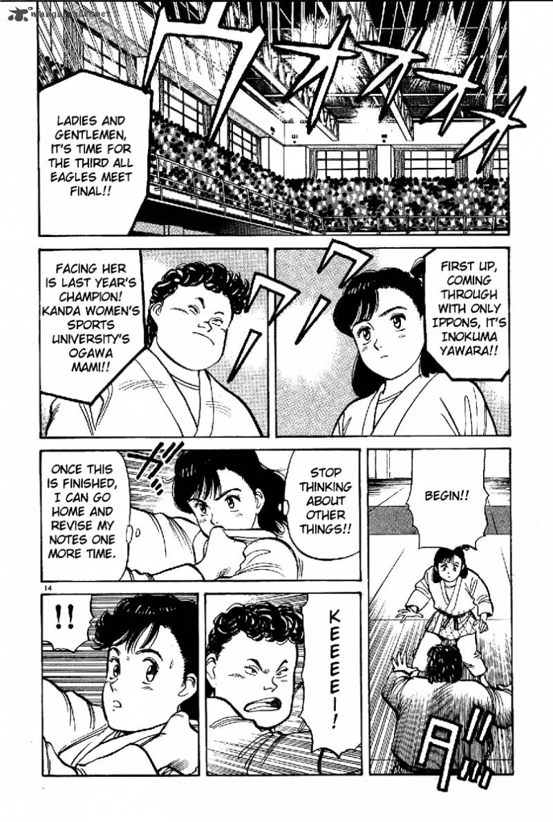 Yawara! Chapter 62 page 15