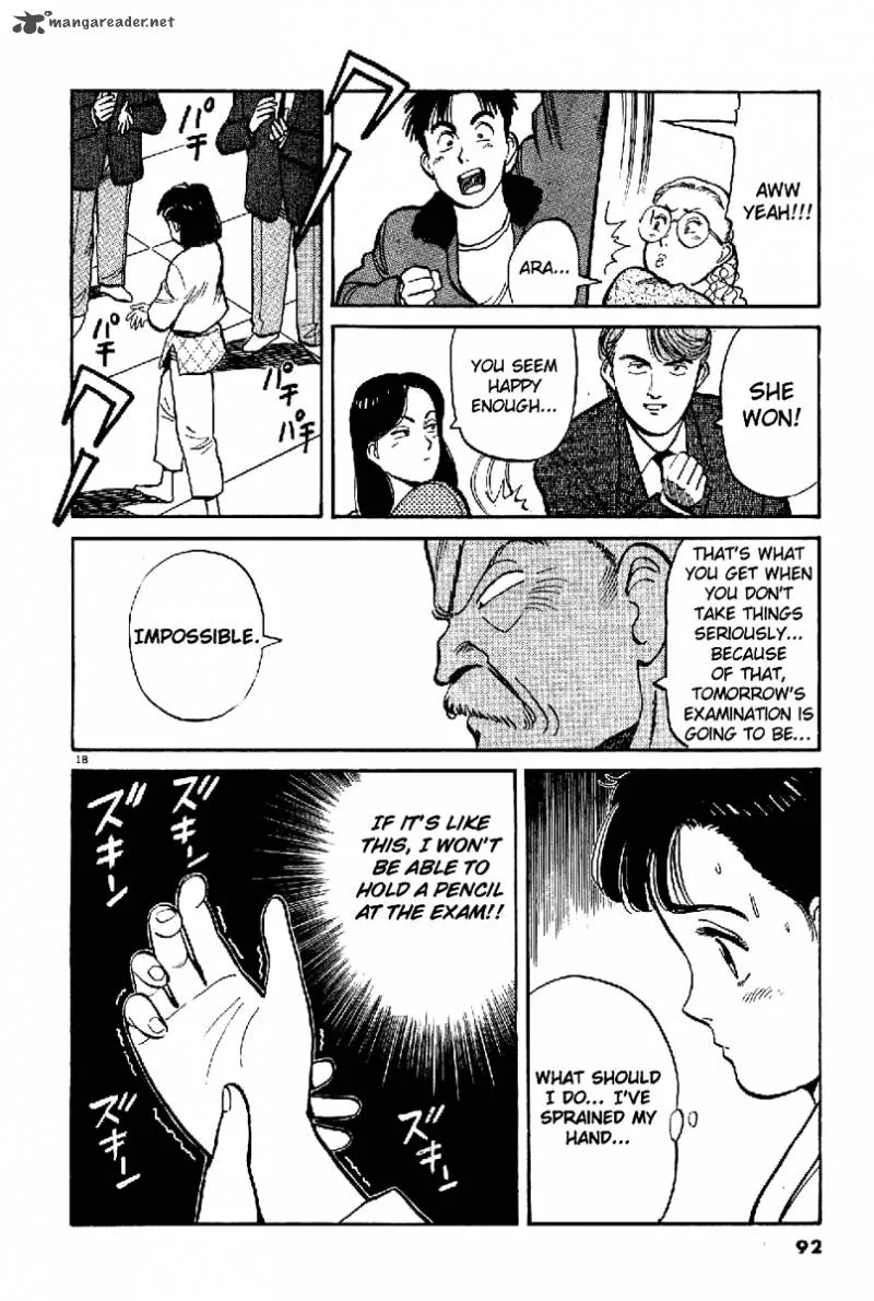 Yawara! Chapter 62 page 19