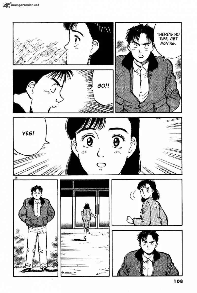 Yawara! Chapter 63 page 17