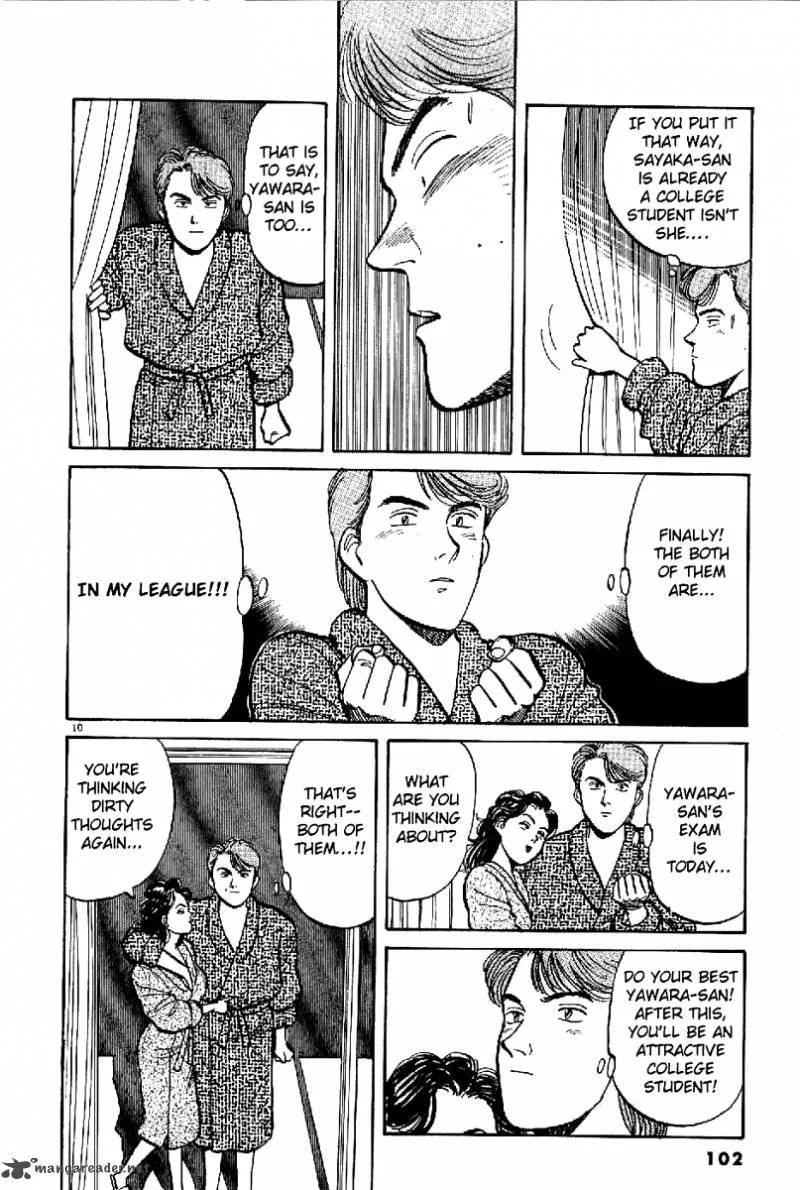 Yawara! Chapter 63 page 11