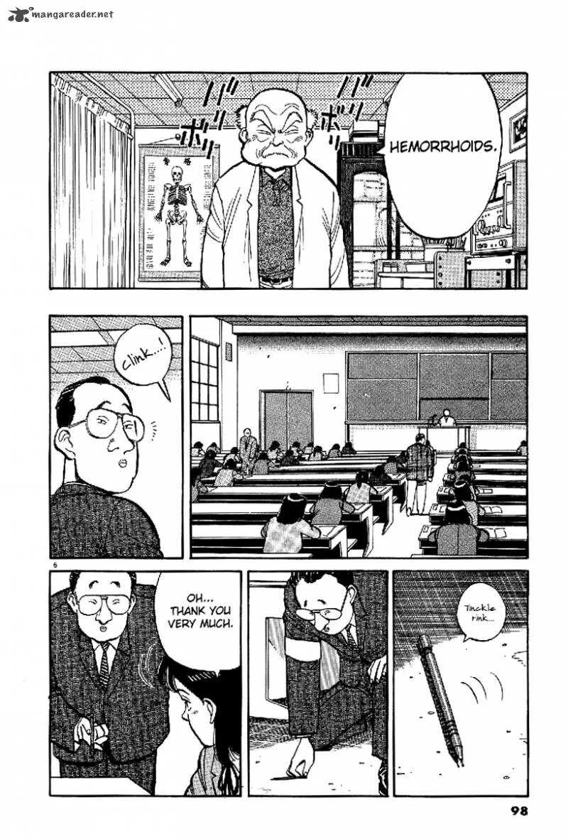 Yawara! Chapter 63 page 7
