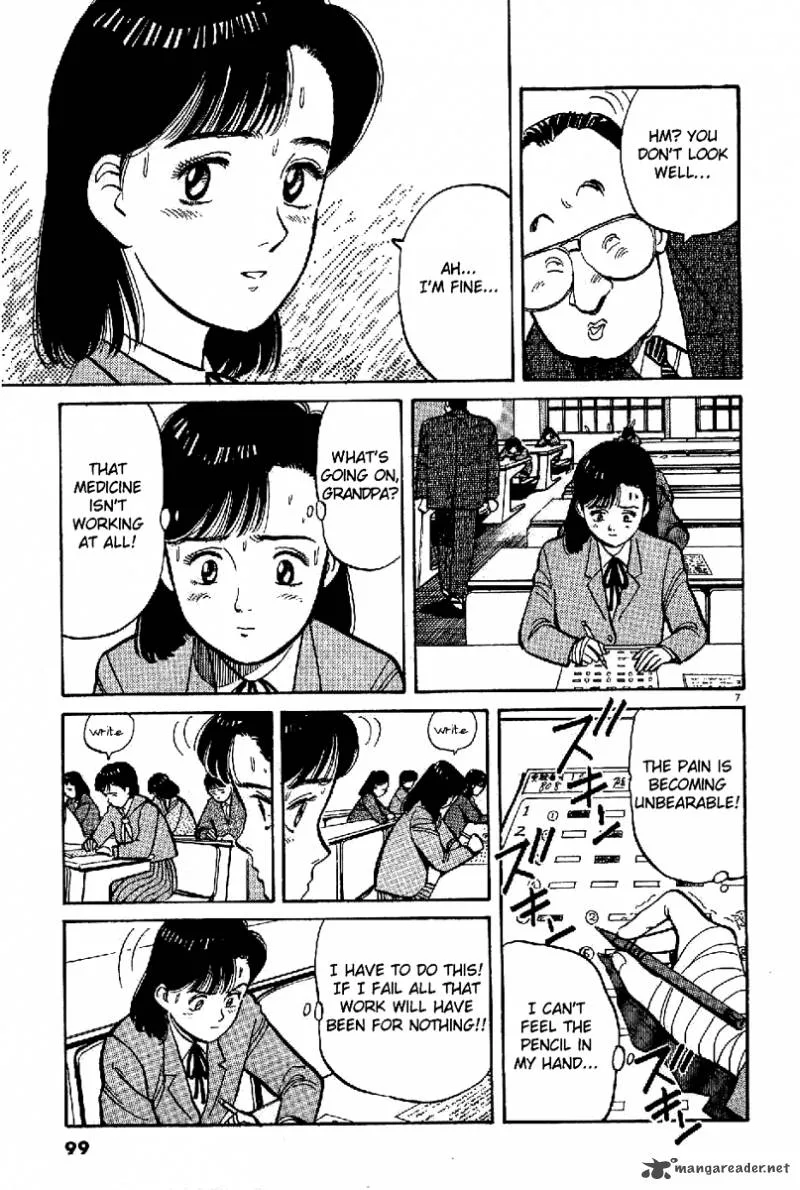 Yawara! Chapter 63 page 8