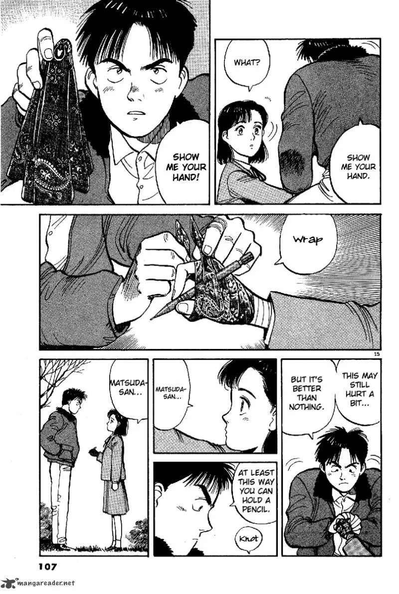 Yawara! Chapter 63 page 16