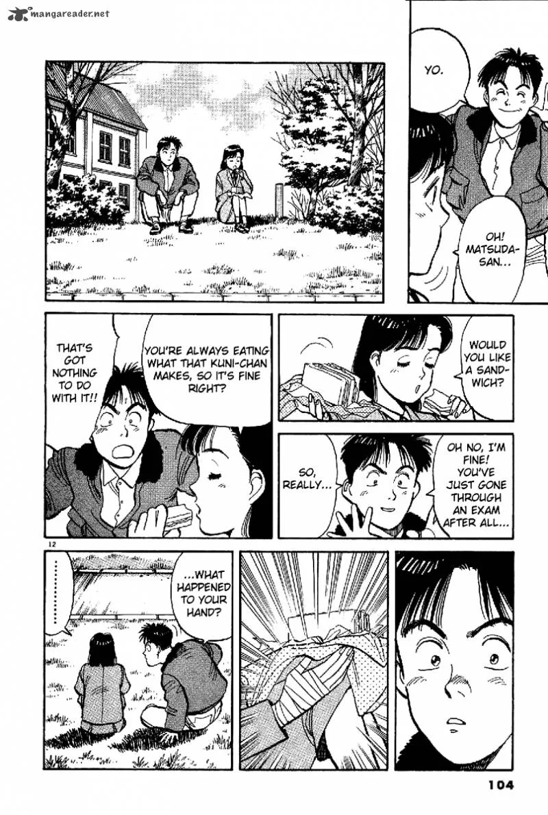 Yawara! Chapter 63 page 13