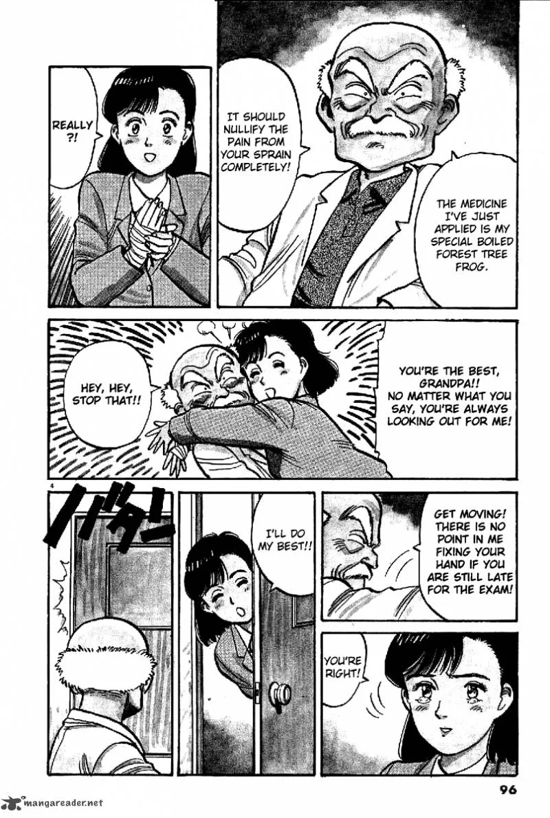Yawara! Chapter 63 page 5