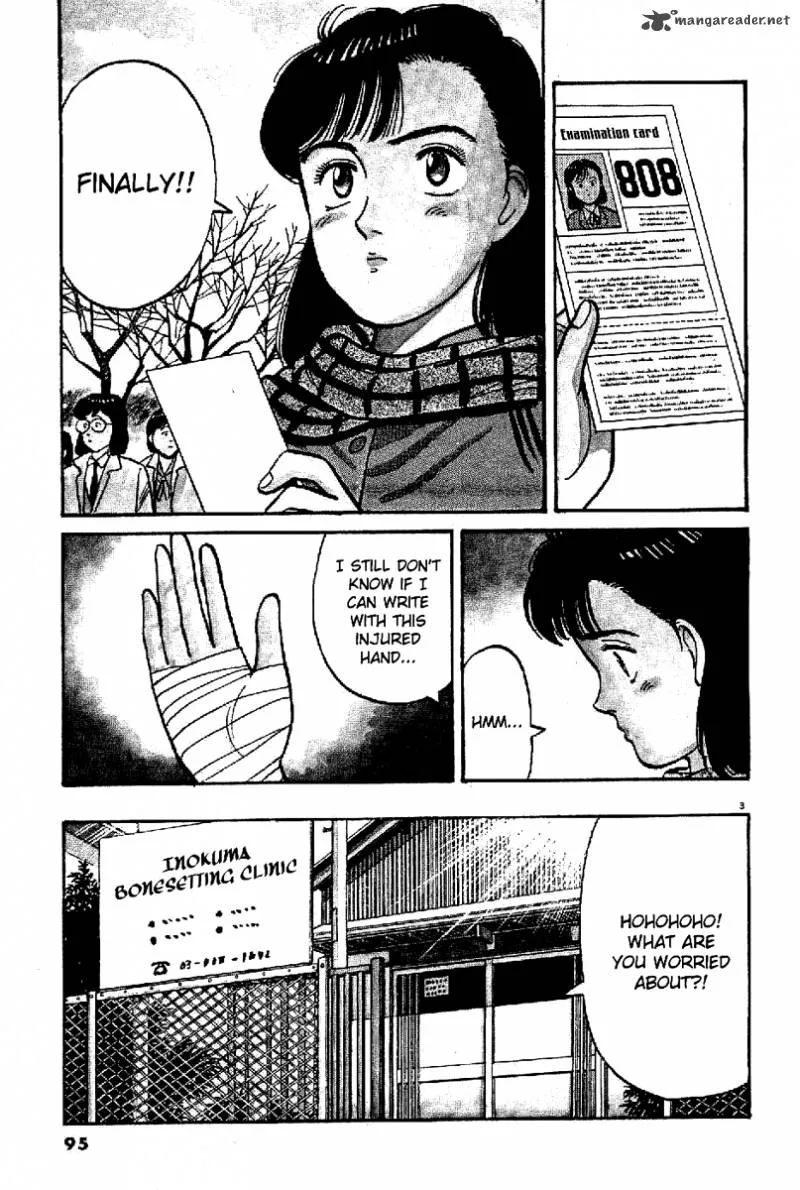 Yawara! Chapter 63 page 4