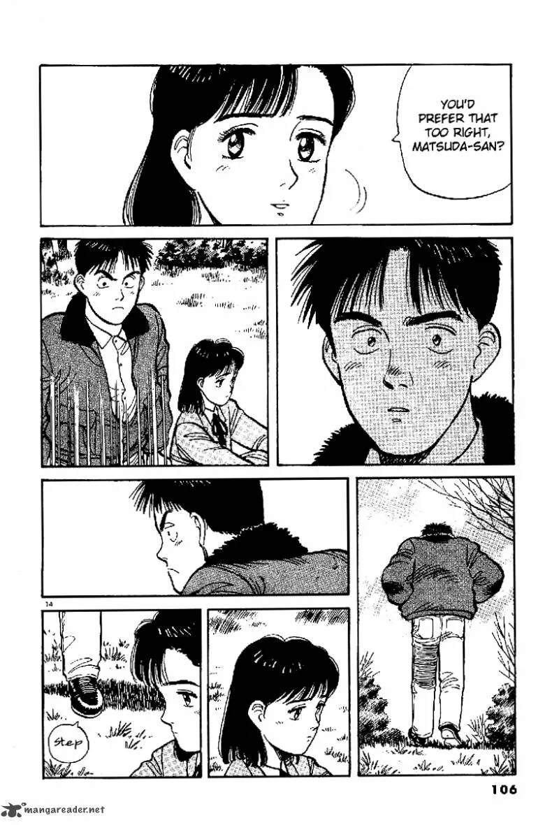 Yawara! Chapter 63 page 15