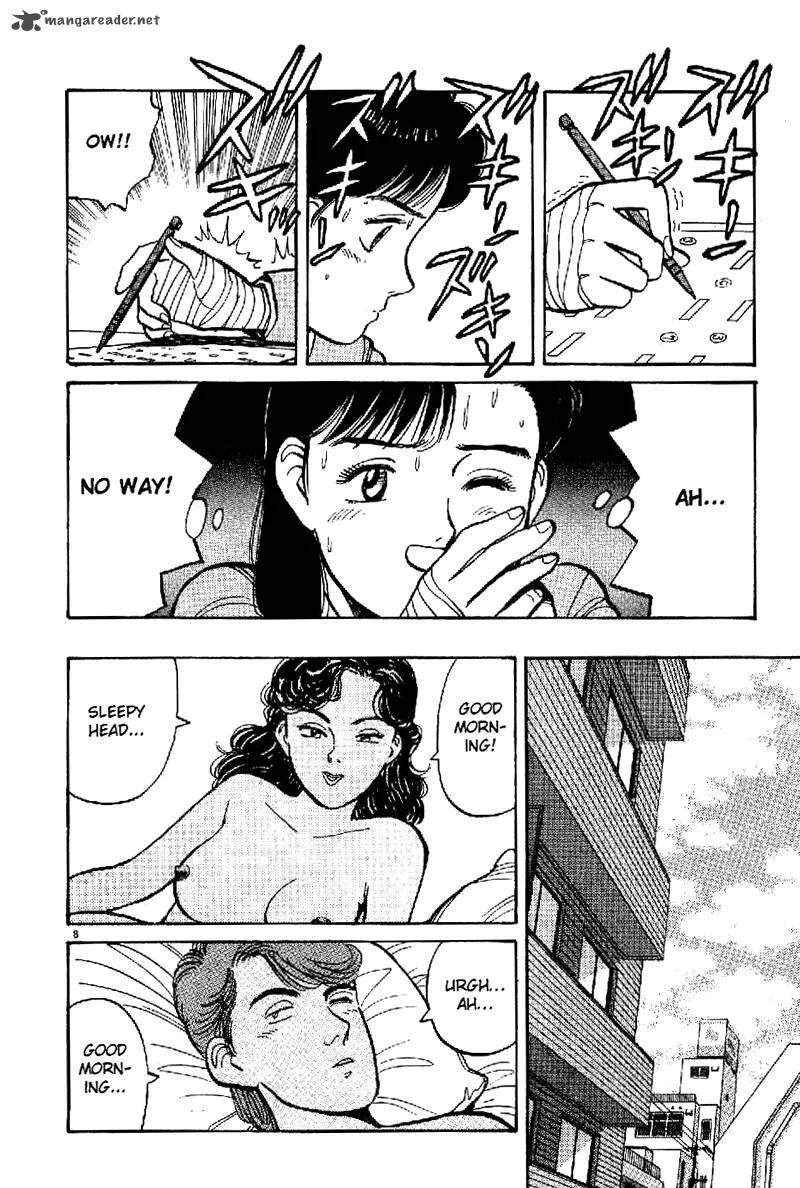 Yawara! Chapter 63 page 9
