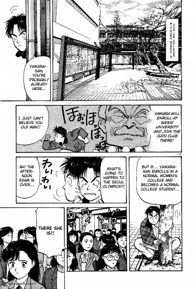 Yawara! Chapter 63 page 12