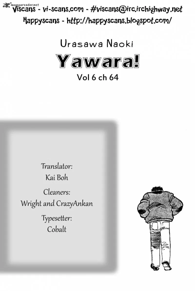 Yawara! Chapter 64 page 1