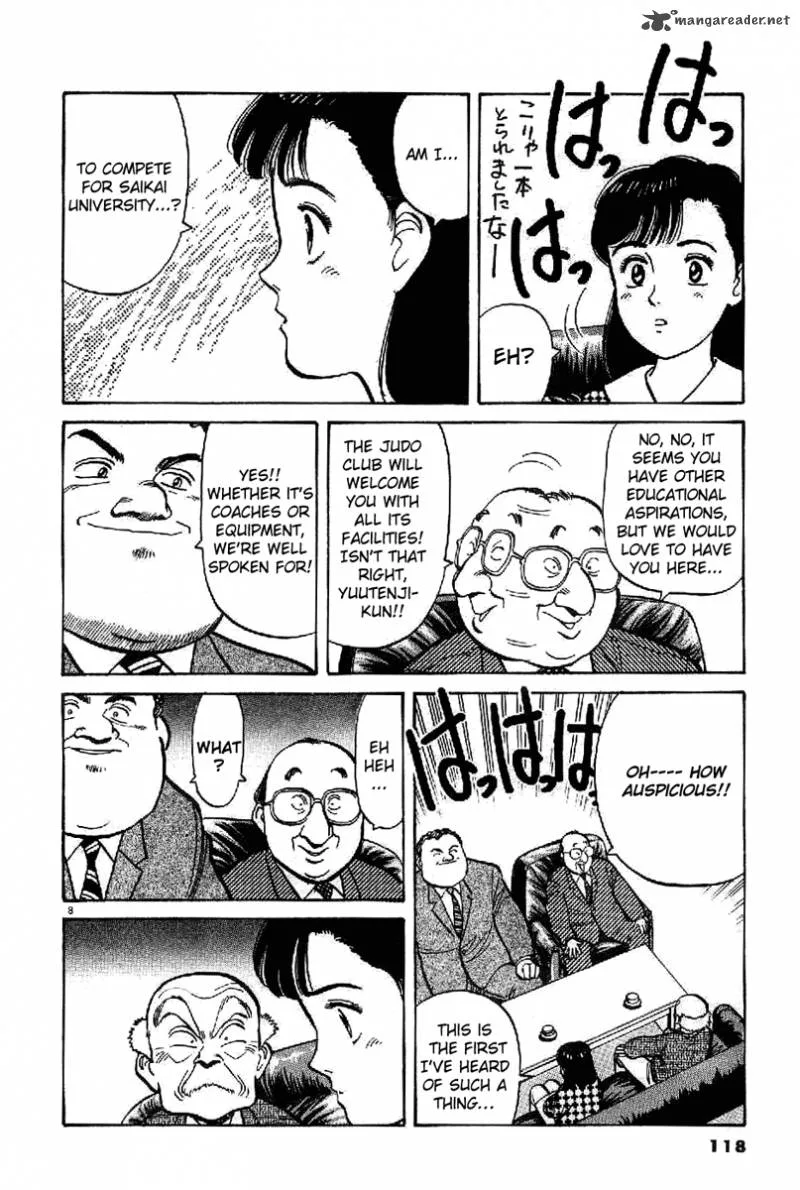 Yawara! Chapter 64 page 7