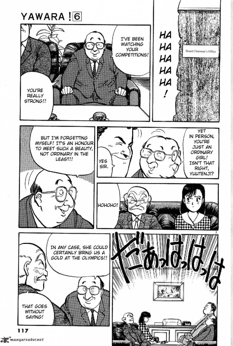 Yawara! Chapter 64 page 6