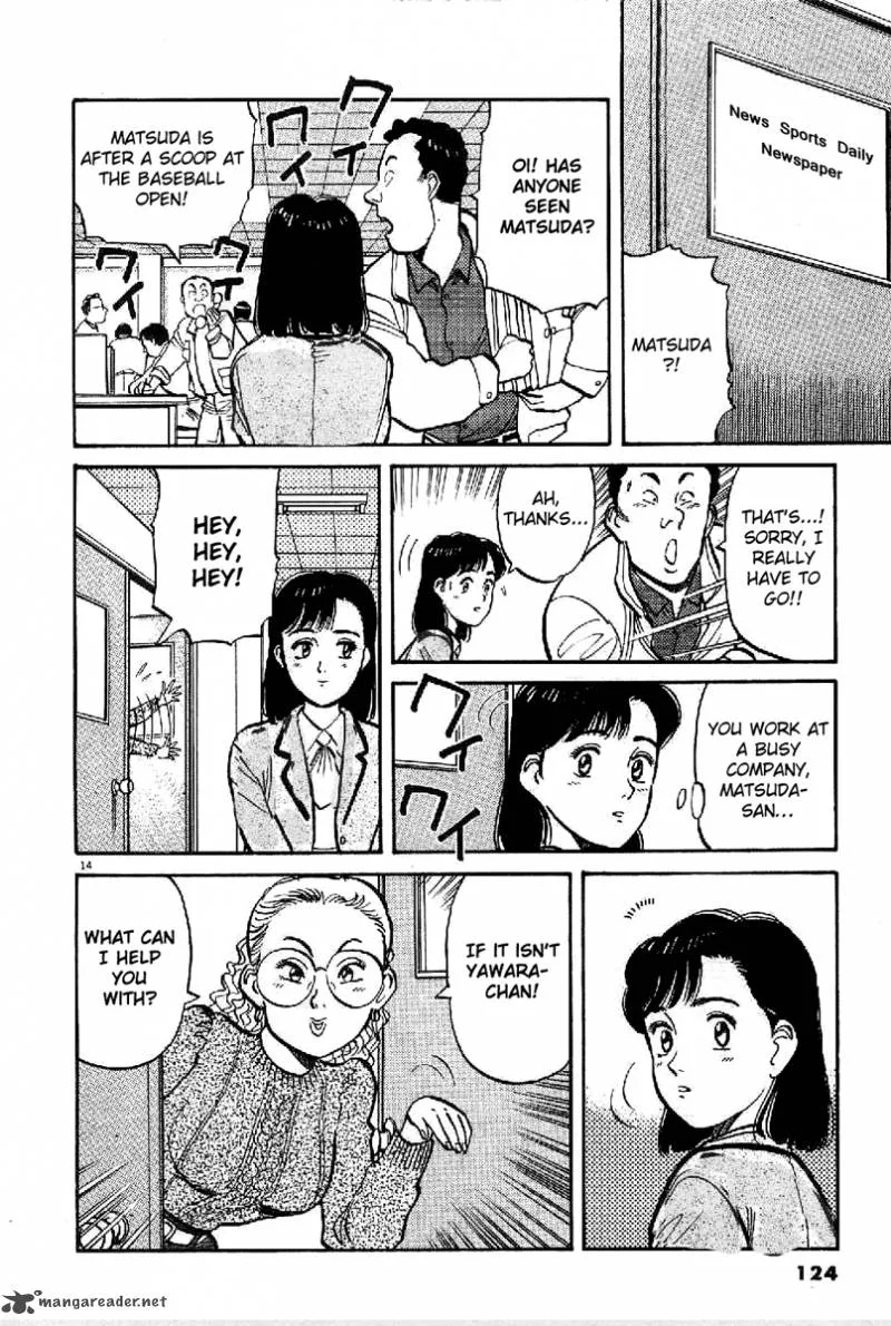 Yawara! Chapter 64 page 13