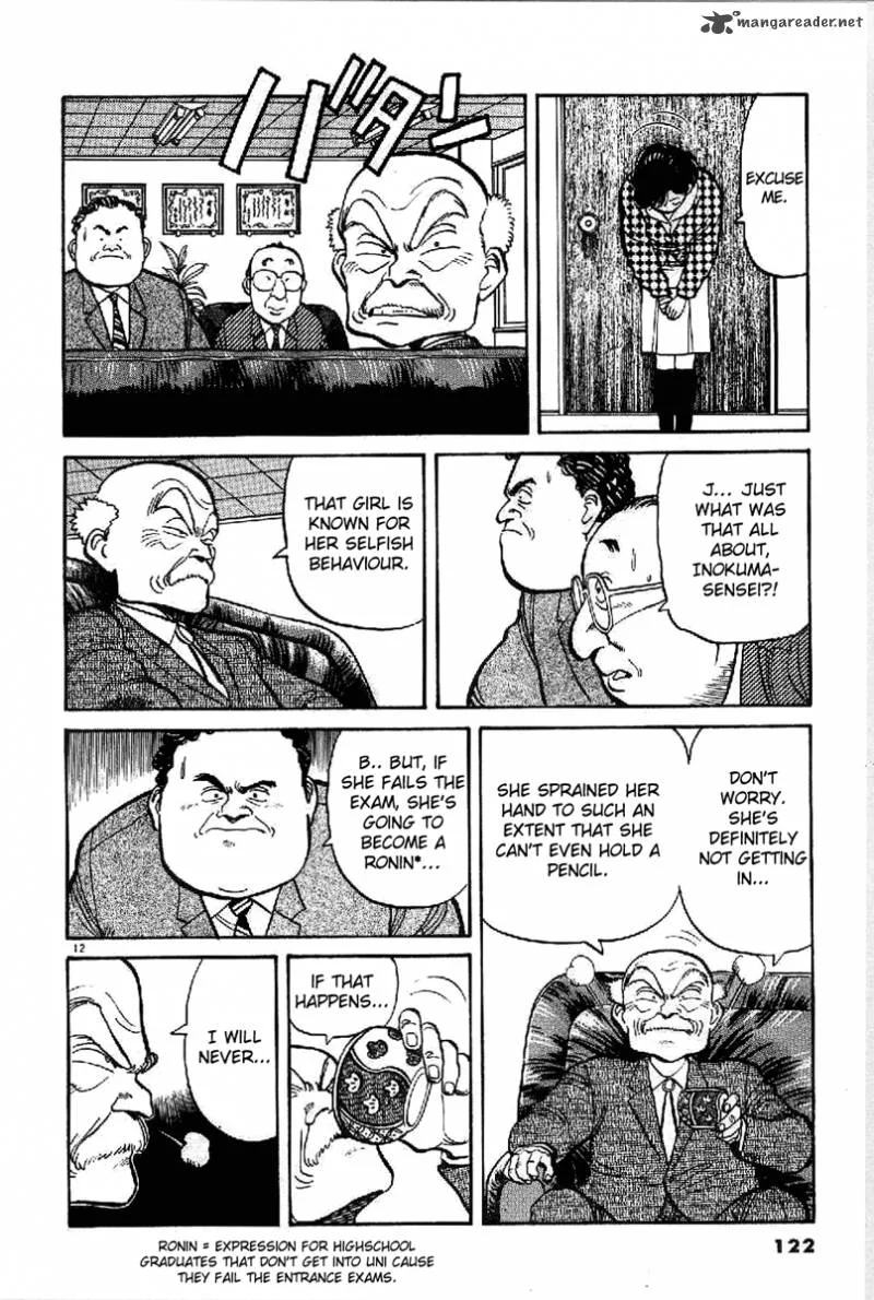 Yawara! Chapter 64 page 11