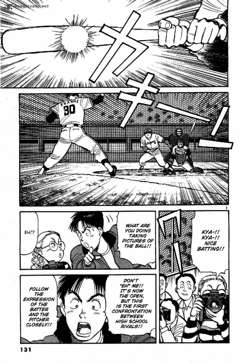 Yawara! Chapter 65 page 3
