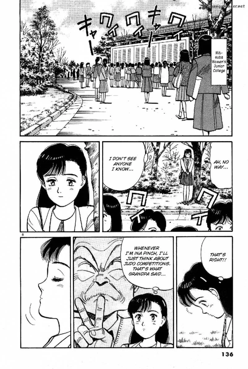 Yawara! Chapter 65 page 8