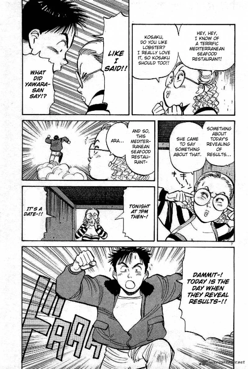 Yawara! Chapter 65 page 7