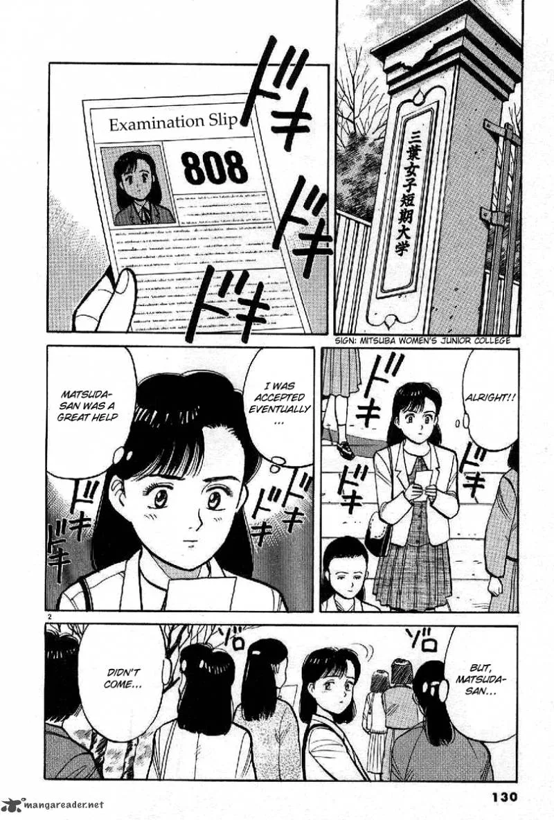 Yawara! Chapter 65 page 2