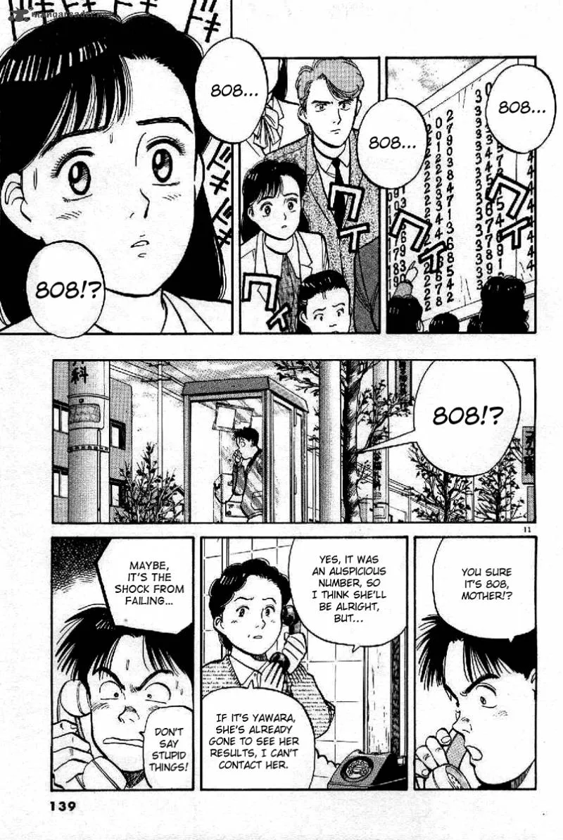 Yawara! Chapter 65 page 11