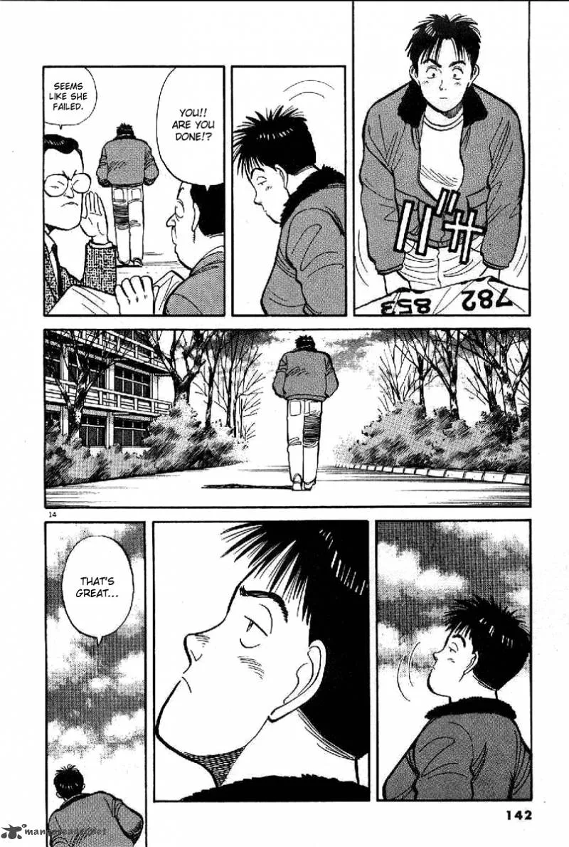 Yawara! Chapter 65 page 14