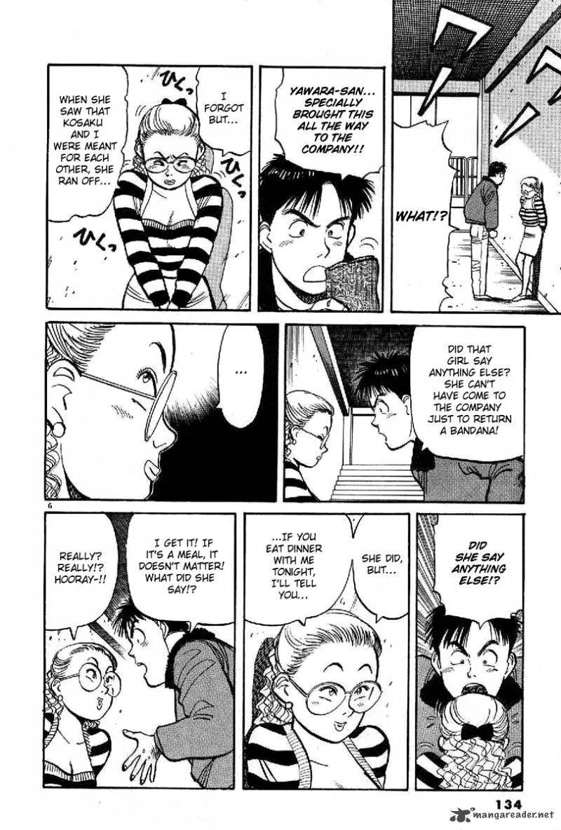 Yawara! Chapter 65 page 6