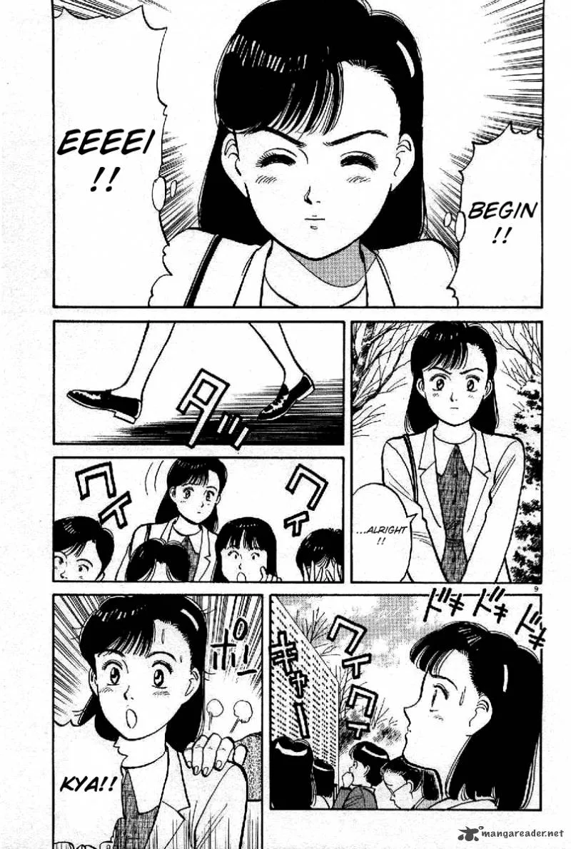 Yawara! Chapter 65 page 9