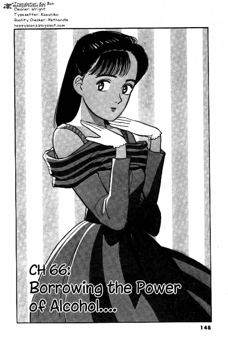 Yawara! Chapter 66 page 1