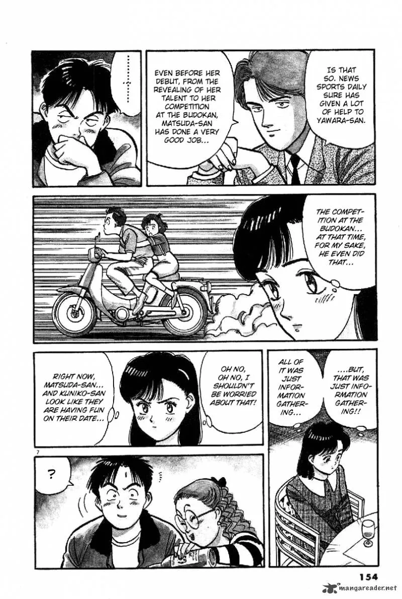 Yawara! Chapter 66 page 7