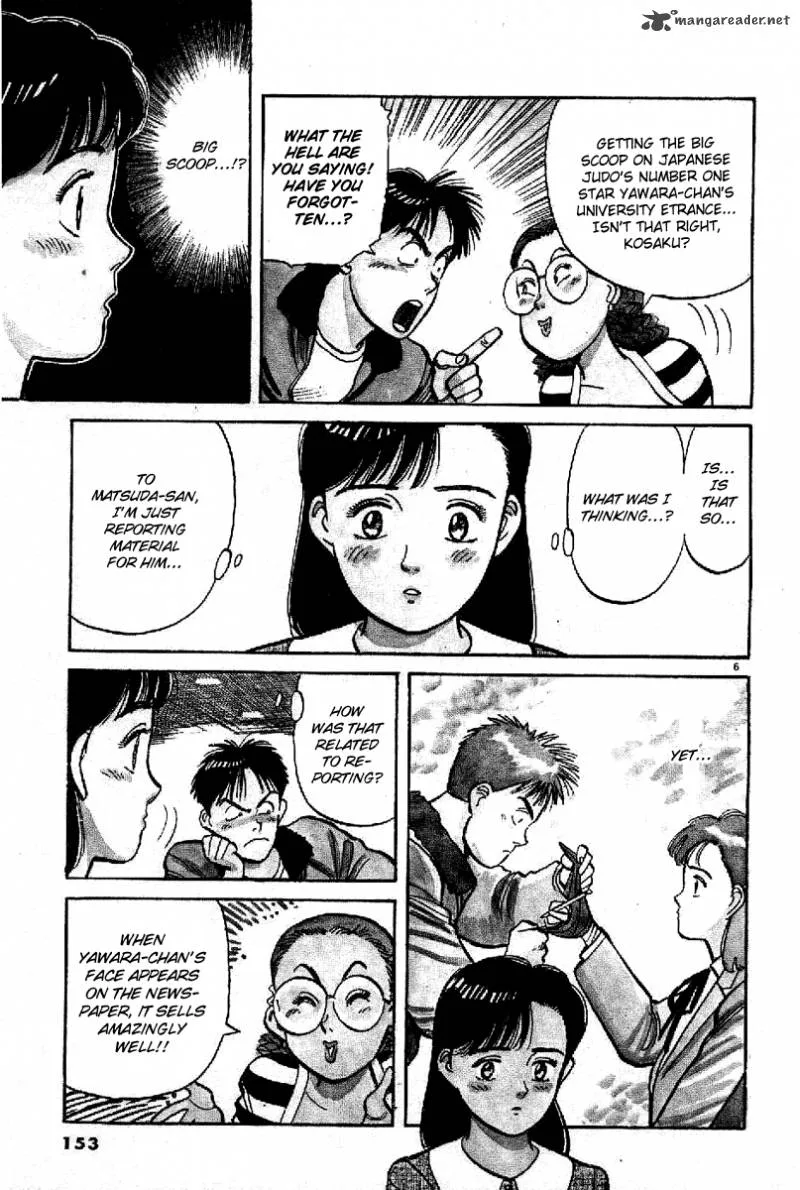 Yawara! Chapter 66 page 6