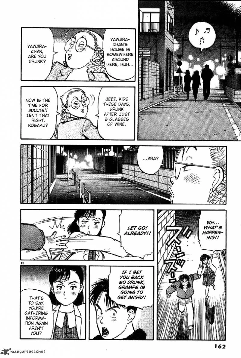 Yawara! Chapter 66 page 15
