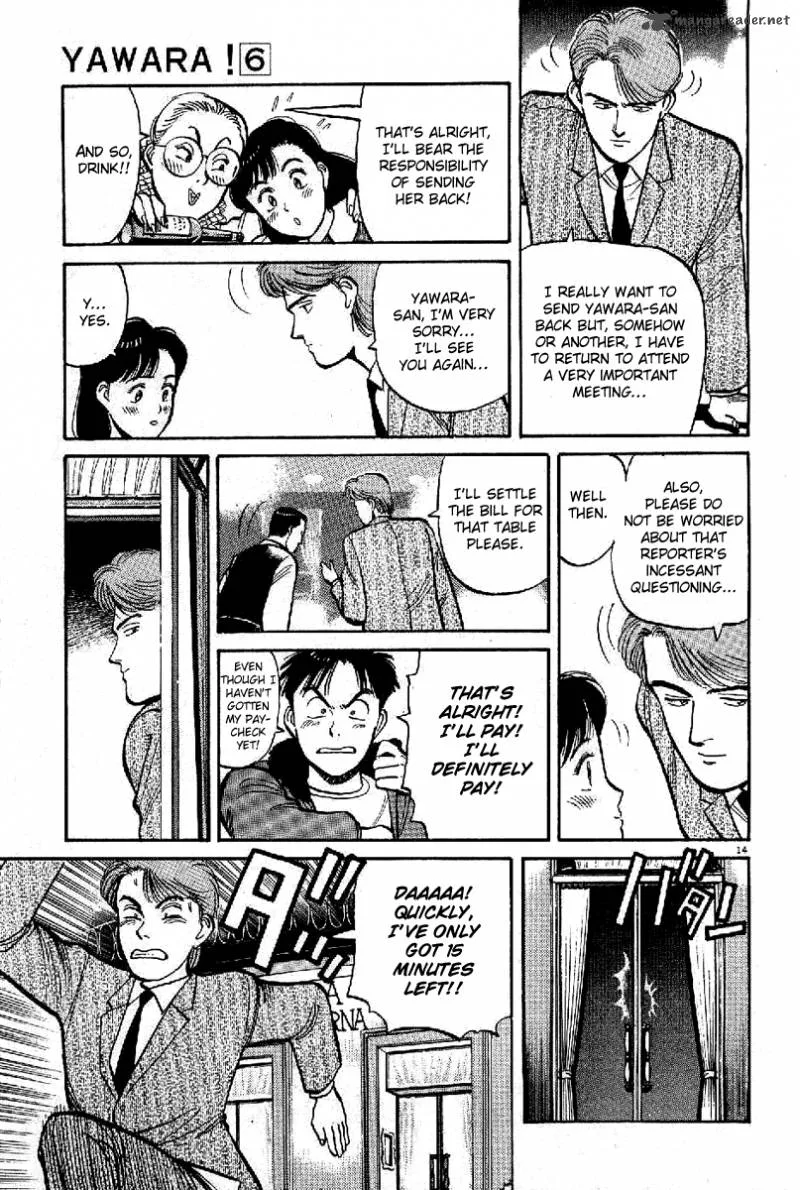 Yawara! Chapter 66 page 14