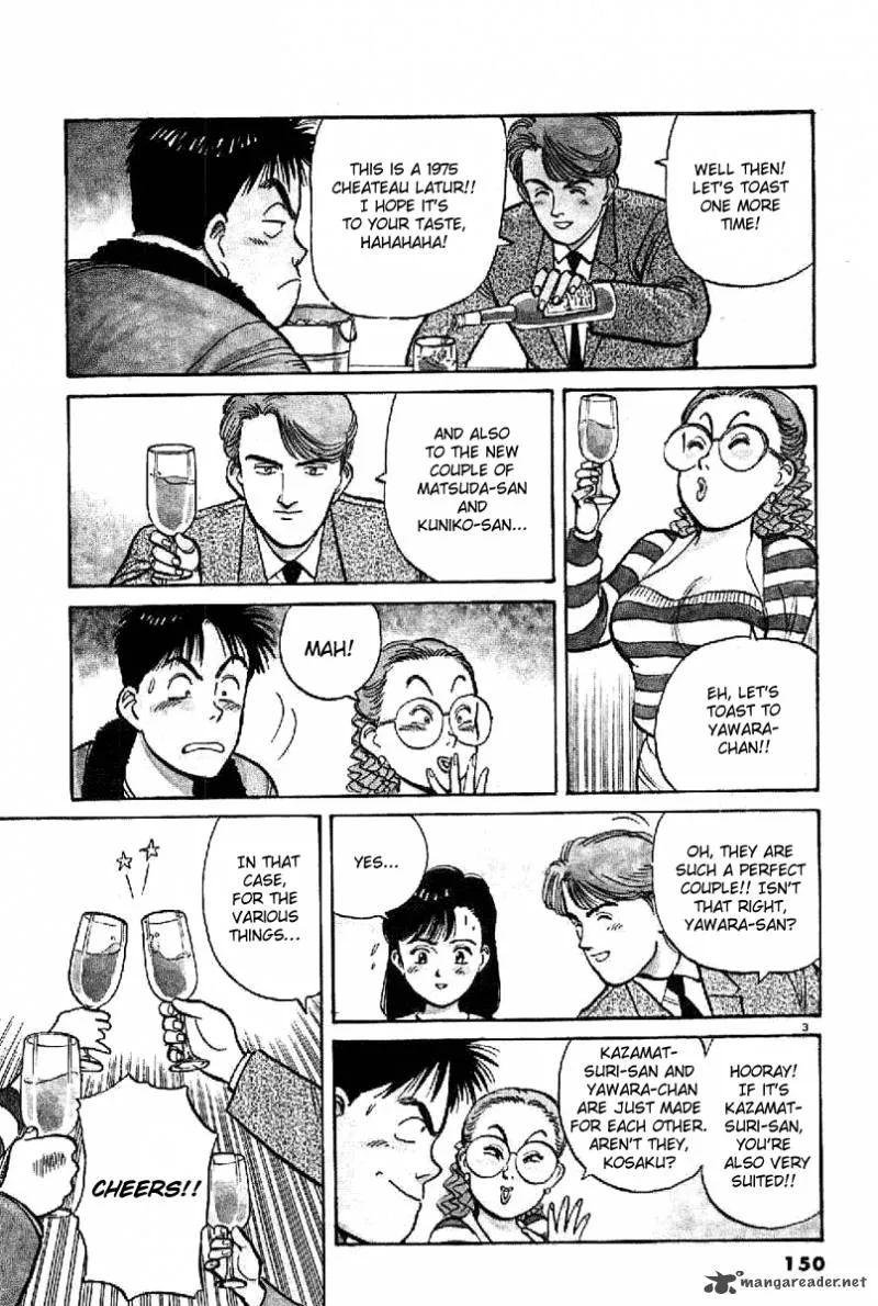 Yawara! Chapter 66 page 3
