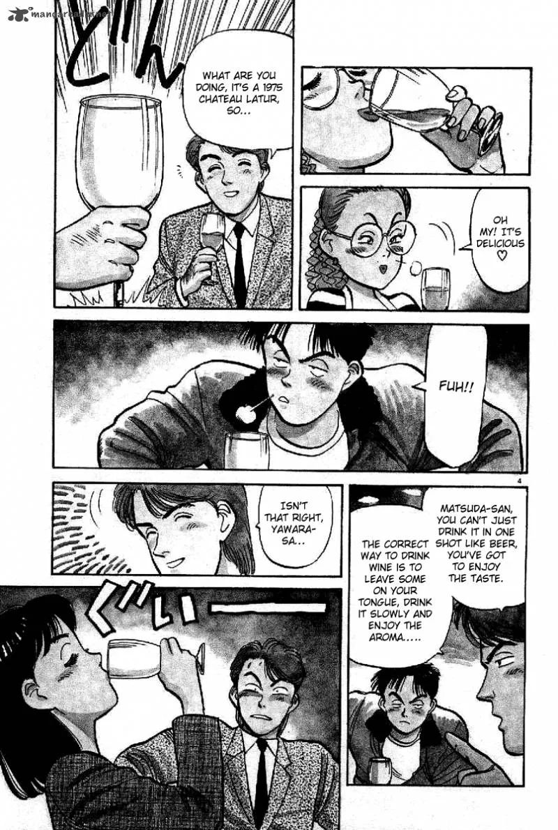 Yawara! Chapter 66 page 4