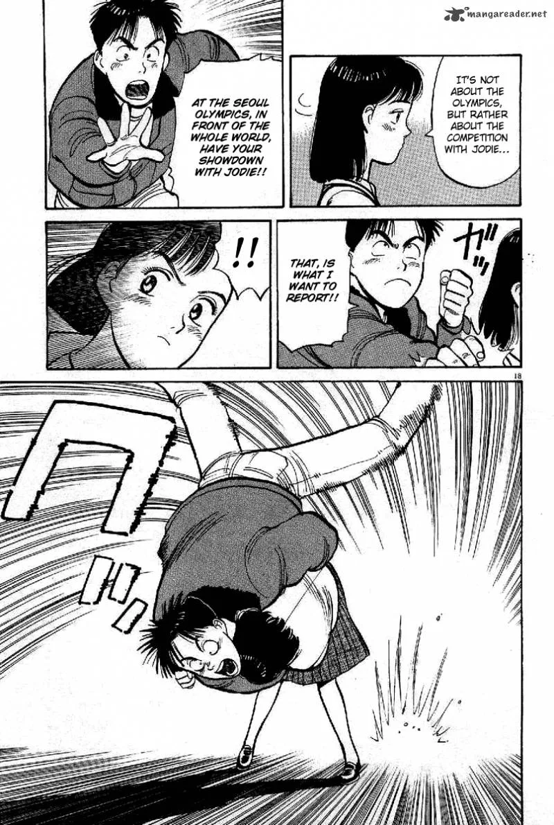 Yawara! Chapter 66 page 18