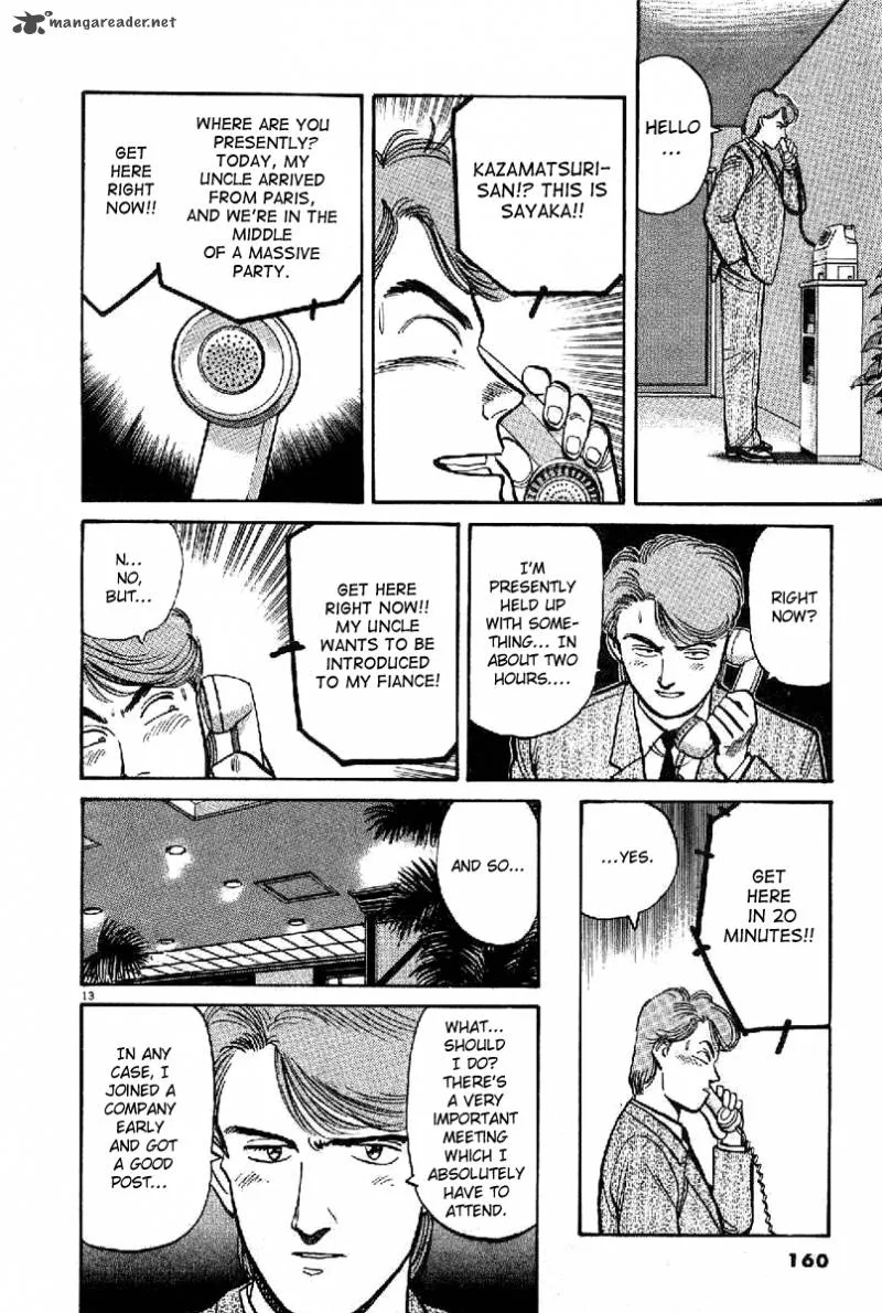 Yawara! Chapter 66 page 13