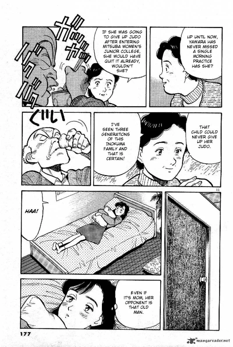Yawara! Chapter 67 page 11