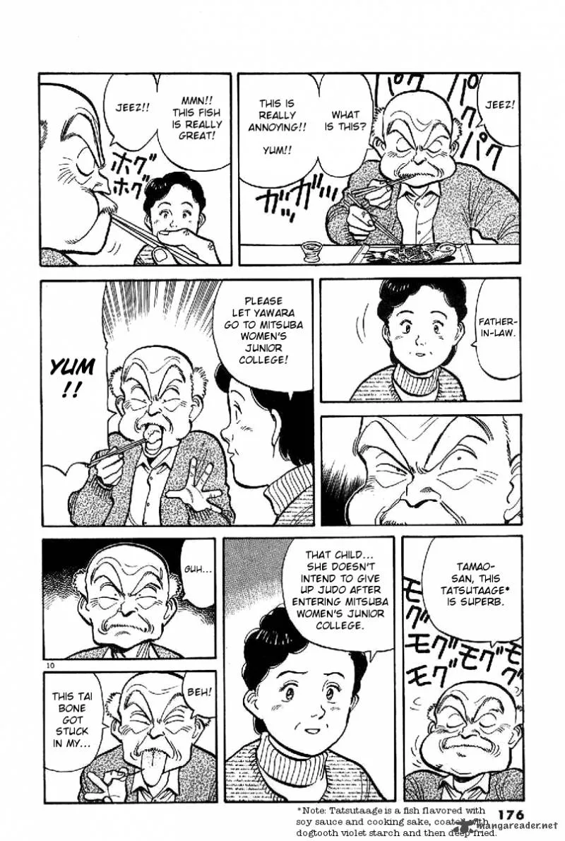 Yawara! Chapter 67 page 10