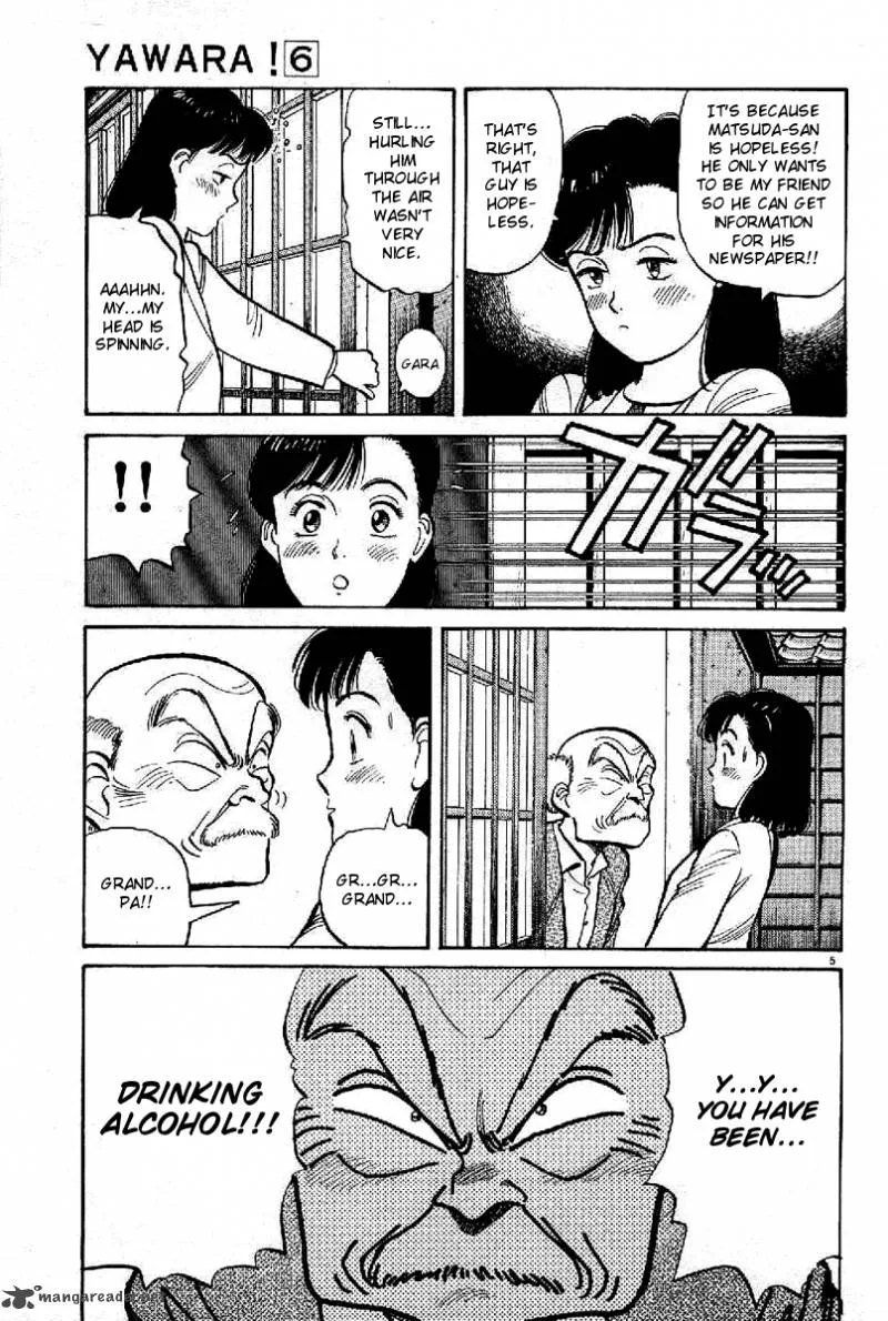 Yawara! Chapter 67 page 5