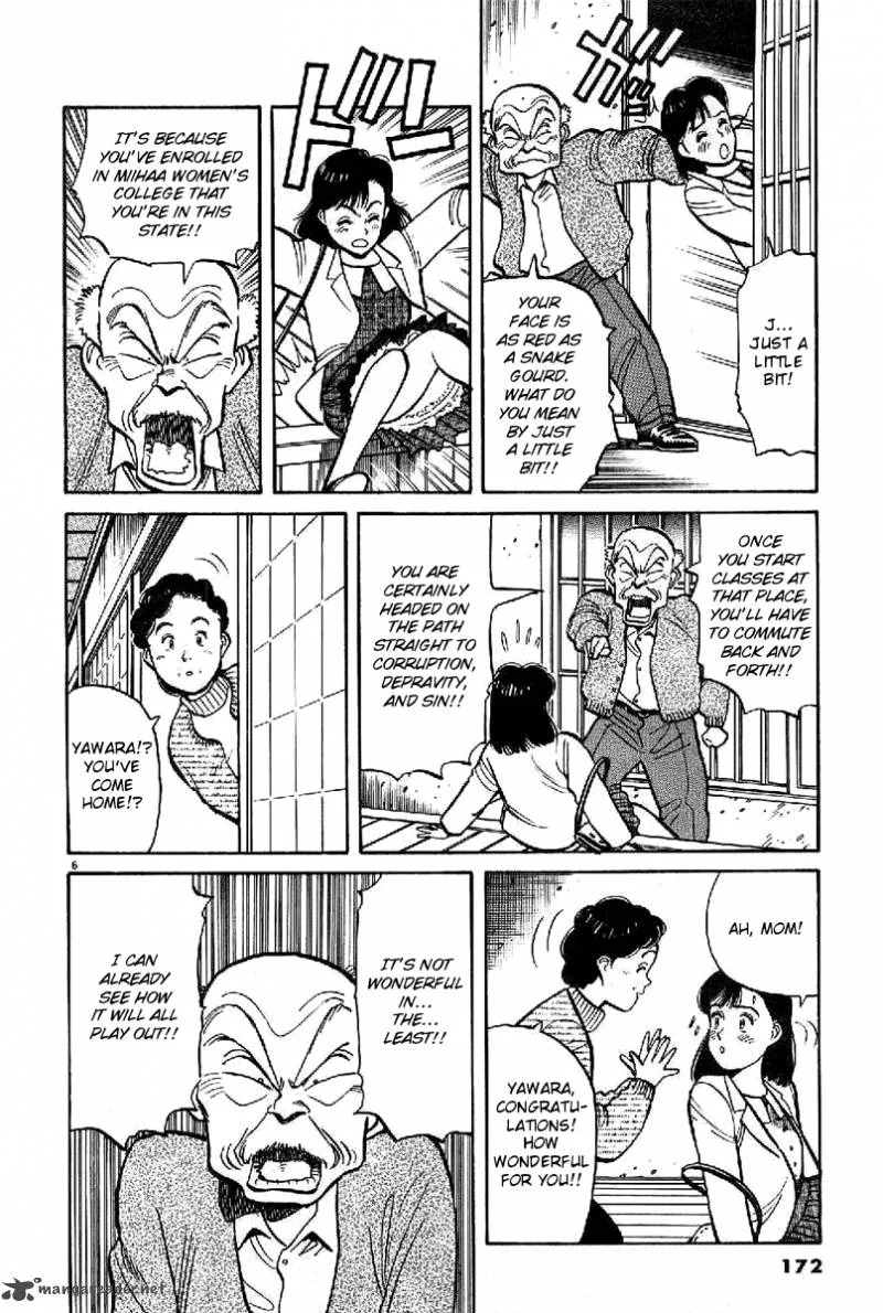 Yawara! Chapter 67 page 6