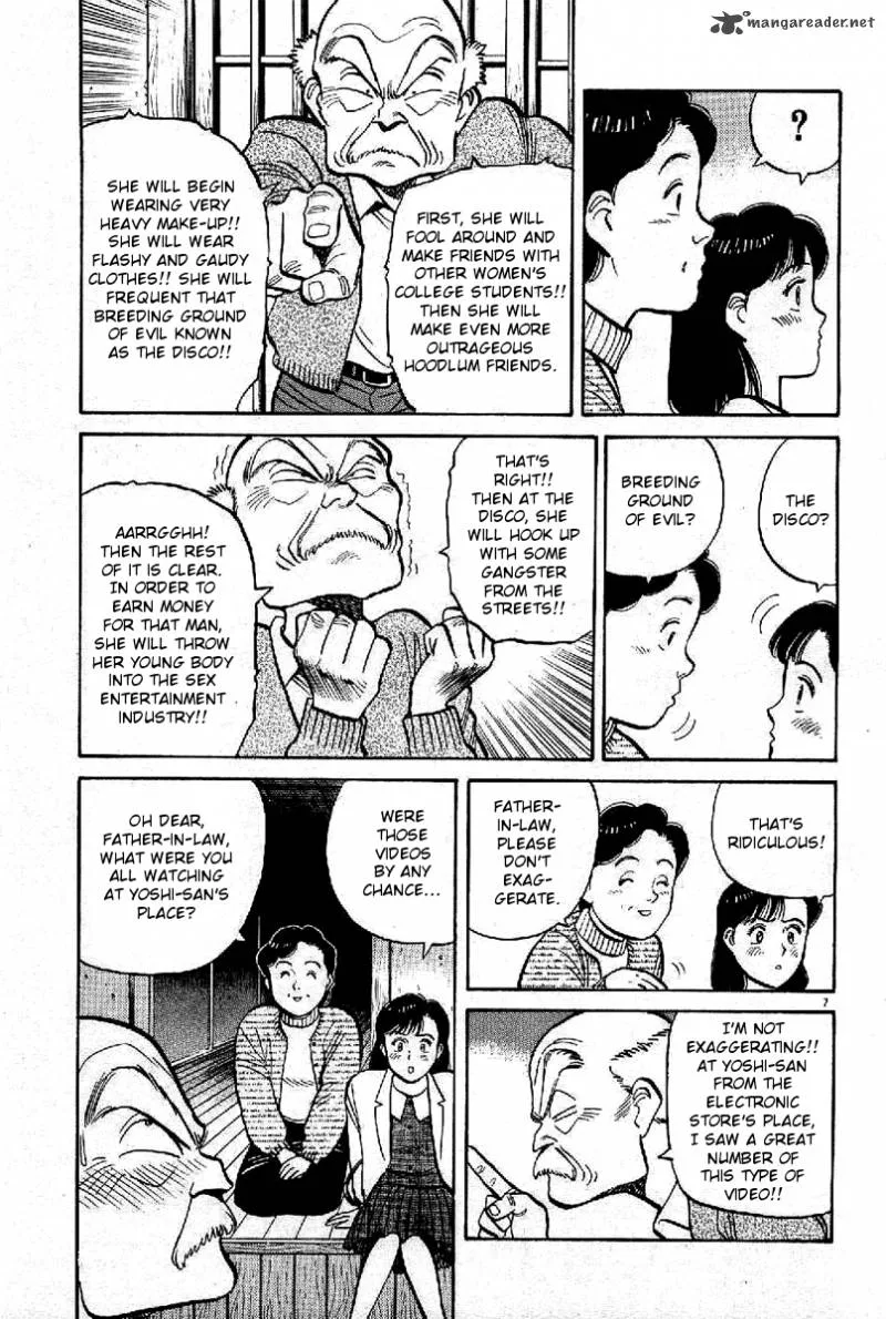 Yawara! Chapter 67 page 7
