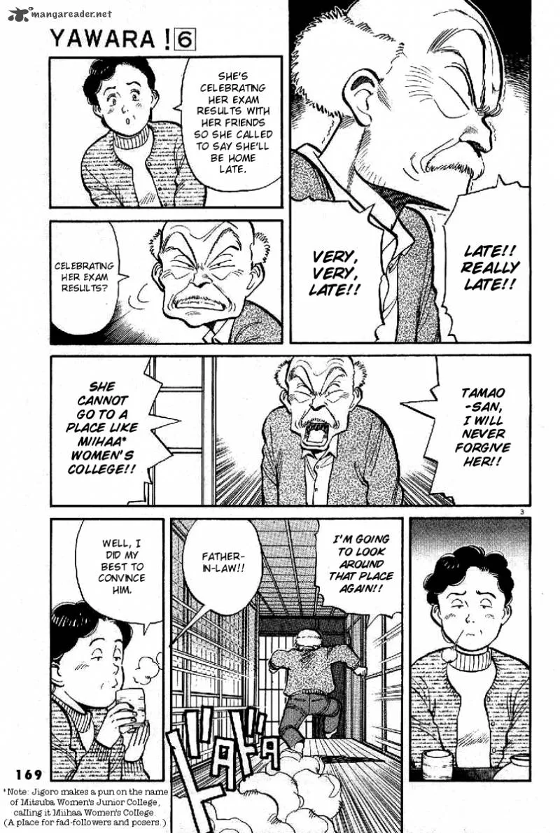 Yawara! Chapter 67 page 3