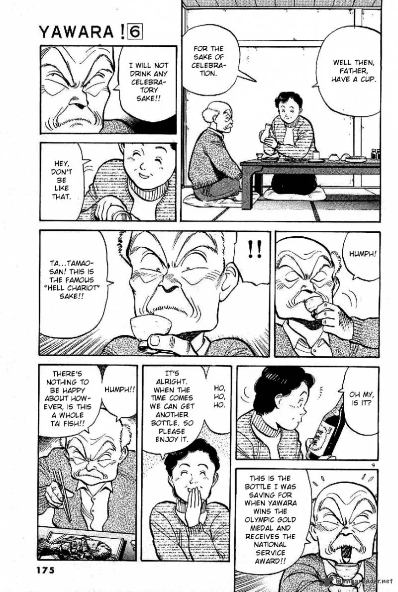 Yawara! Chapter 67 page 9