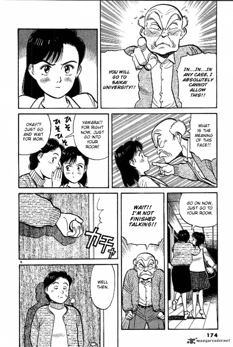 Yawara! Chapter 67 page 8